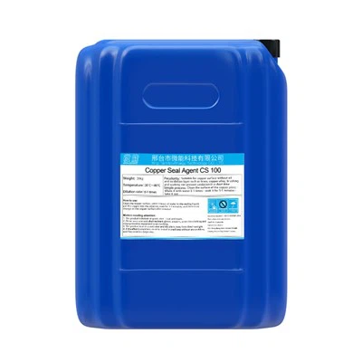 Stipri antikorozinė priemonė aliuminiui